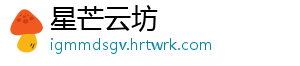暗黑地牢2丰收日成就解锁条件与获取方法全面解析指南 -星芒云坊